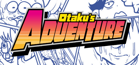 宅男的人间冒险/Otakus Adventure（V1.05）-游戏网
