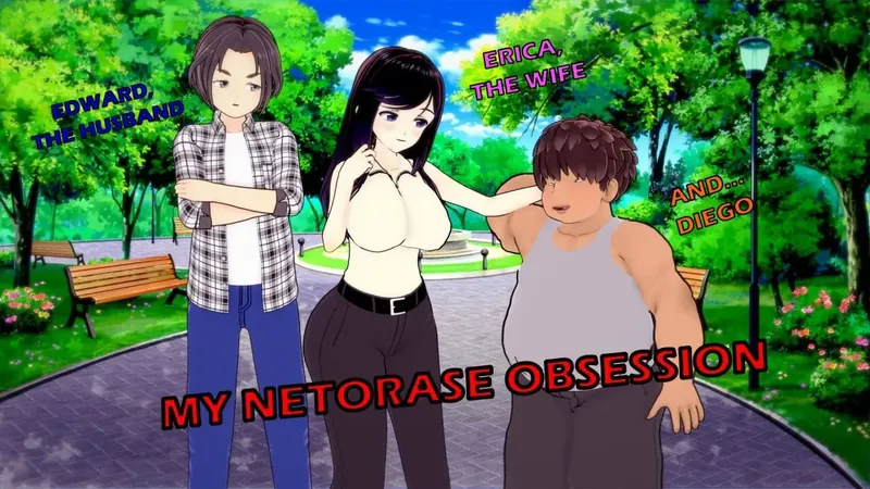 [寝取SLG/汉化/NTR] 我对NTR痴迷 My Netorase Obsession v0.9a AI汉化版 [PC+安卓][百度/3.5G]-游戏网