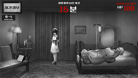 异能者重生/Staffer Reborn （更新v20.08.2024）-游戏网