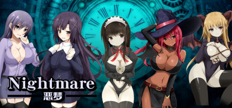 恶梦～Nightmare～（Build.7741397+DLC）-游戏网