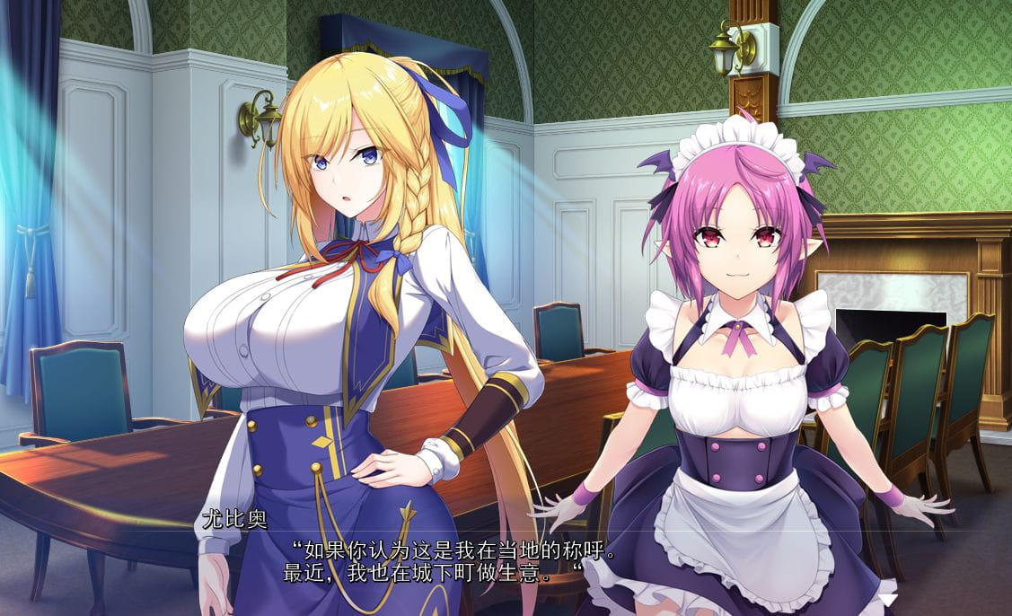 [拔作ADV机翻]異世界Hィートマッサージ 剣と魔法の世界をHな指圧+全CG存档[电脑2.05G/BD]-游戏网