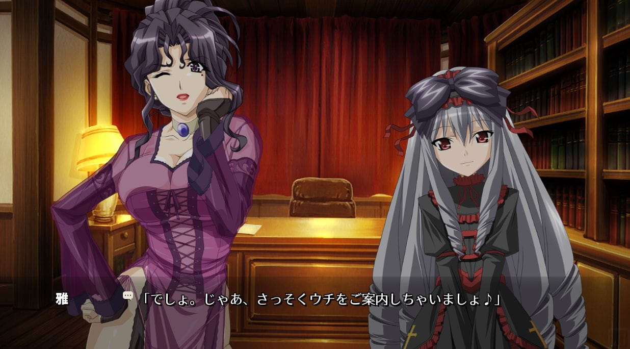 [拔作ADV生肉]黑爱：一夜妻馆~银口乱乳录[电脑2.31G/BD]-游戏网