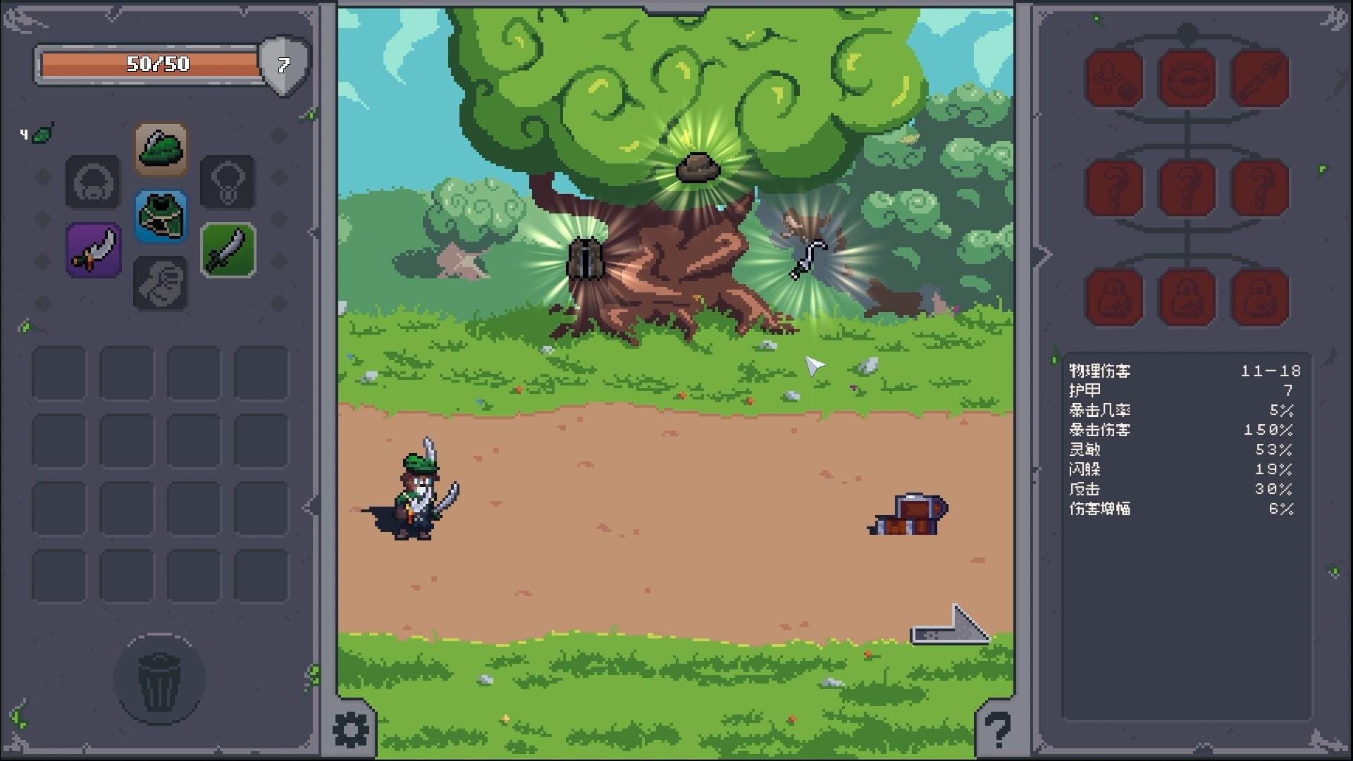 掠夺传奇/Overlooting-游戏网