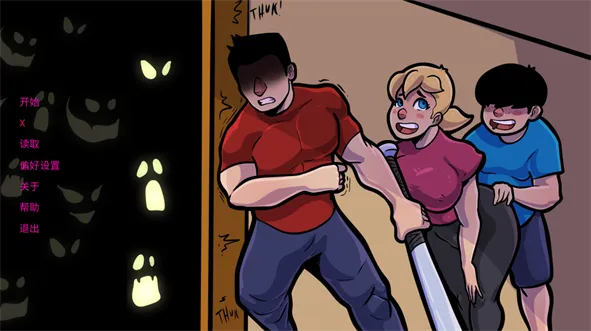 [新作SLG/汉化/动态] NTR and Zombies 0.1 AI汉化版 [PC+安卓][百度/1G]-游戏网