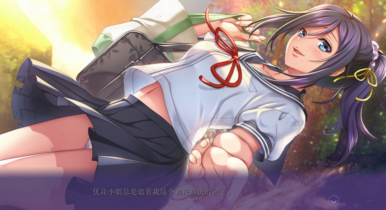 [日系AI翻译ADV]染上我颜色的叔母僕色に染まる叔母[电脑840M/BD]-游戏网