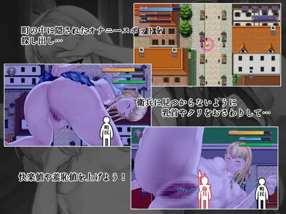 [日系RPG2D动态]恥辱の悪魔祓い～私の自慰を見ていただけますか 耻辱驱魔汉化版[双端4.26G/BD]-游戏网