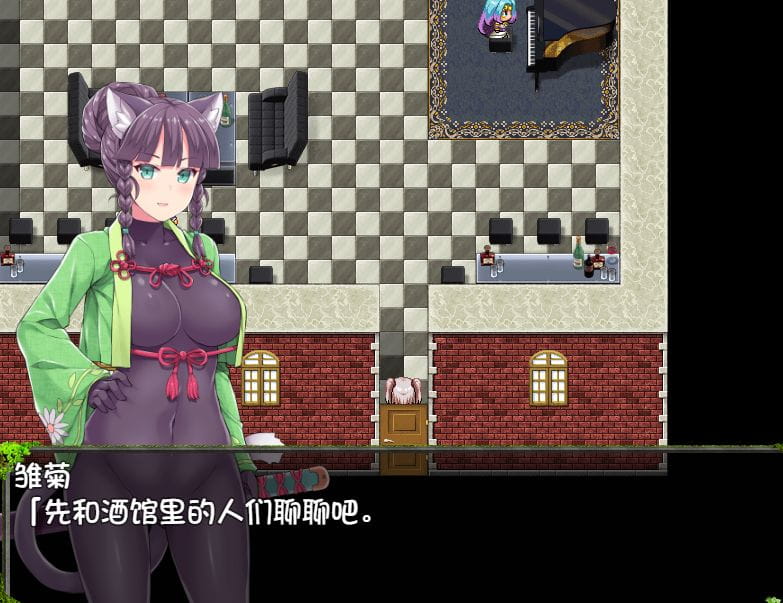 [日系RPG2D官中]深渊探索者~向着更深处的黑暗 V1.04官方中文版[双端2.94G/BD]-游戏网
