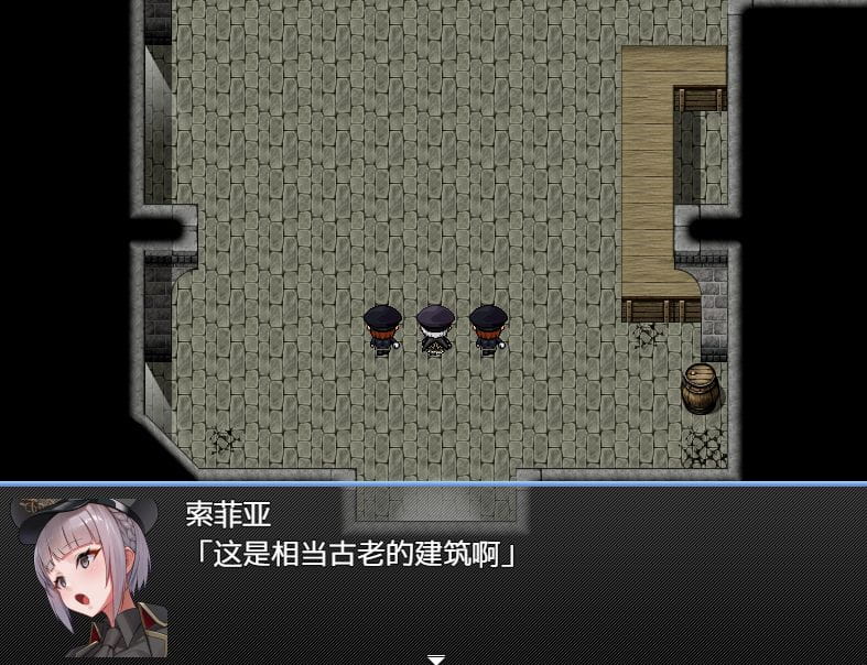 [日系RPGAIGPT汉化]テンタクル・プリズン 触手监禁1.0XY版[双端1.25G/BD]-游戏网