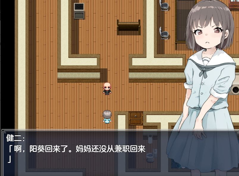 [日系RPGAIGPT汉化]義娘調教2～生意気な娘の躾け方～ 义女调教2之调教傲慢女儿1.0XY版[双端657M/BD]-游戏网