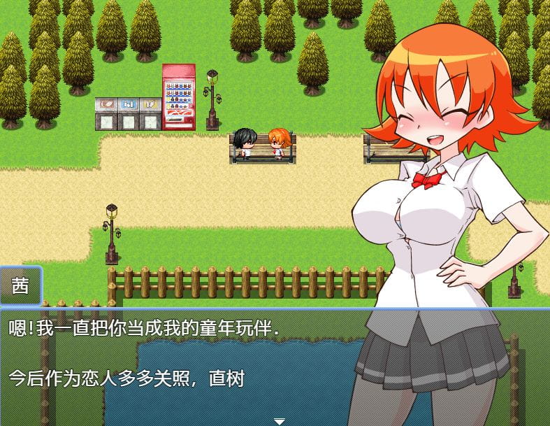 [日系RPG汉化动态]在便利店的淘气兼职1.0汉化版[双端477M/BD]-游戏网