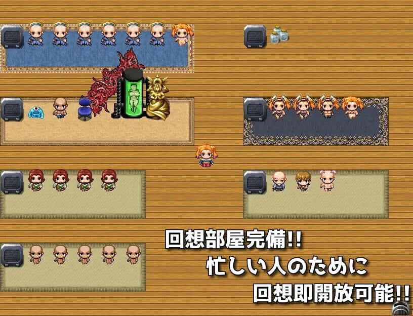 [日系RPG汉化动态]爆乳賢者と性の村 爆乳圣人和性爱村落1.0汉化版[双端1.51G]-游戏网