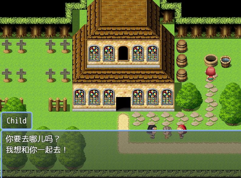 [日系RPG汉化动态]莉泽修女的痛苦1.0汉化版[双端740M/BD]-游戏网