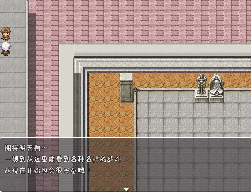 [日系RPG汉化动态]诱惑竞技场1.0.汉化版[双端1.16G/BD]-游戏网