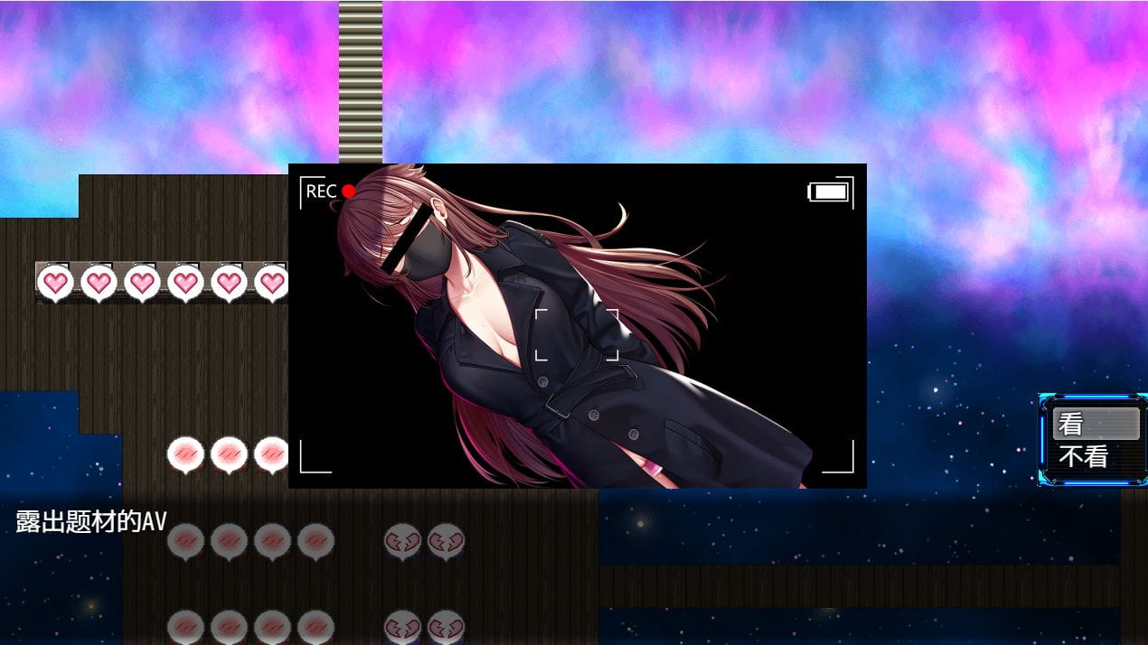 [日系RPG汉化动态]除灵猎人~最初的羔羊1.044汉化版[双端2.71G/BD]-游戏网