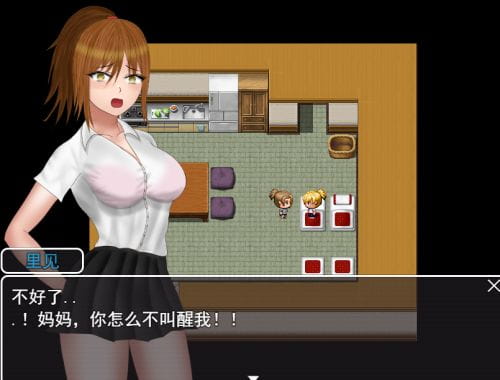 [日系RPG汉化]NTR 七濑母女的情事七瀬母娘の情事[双端1.44G/BD]-游戏网