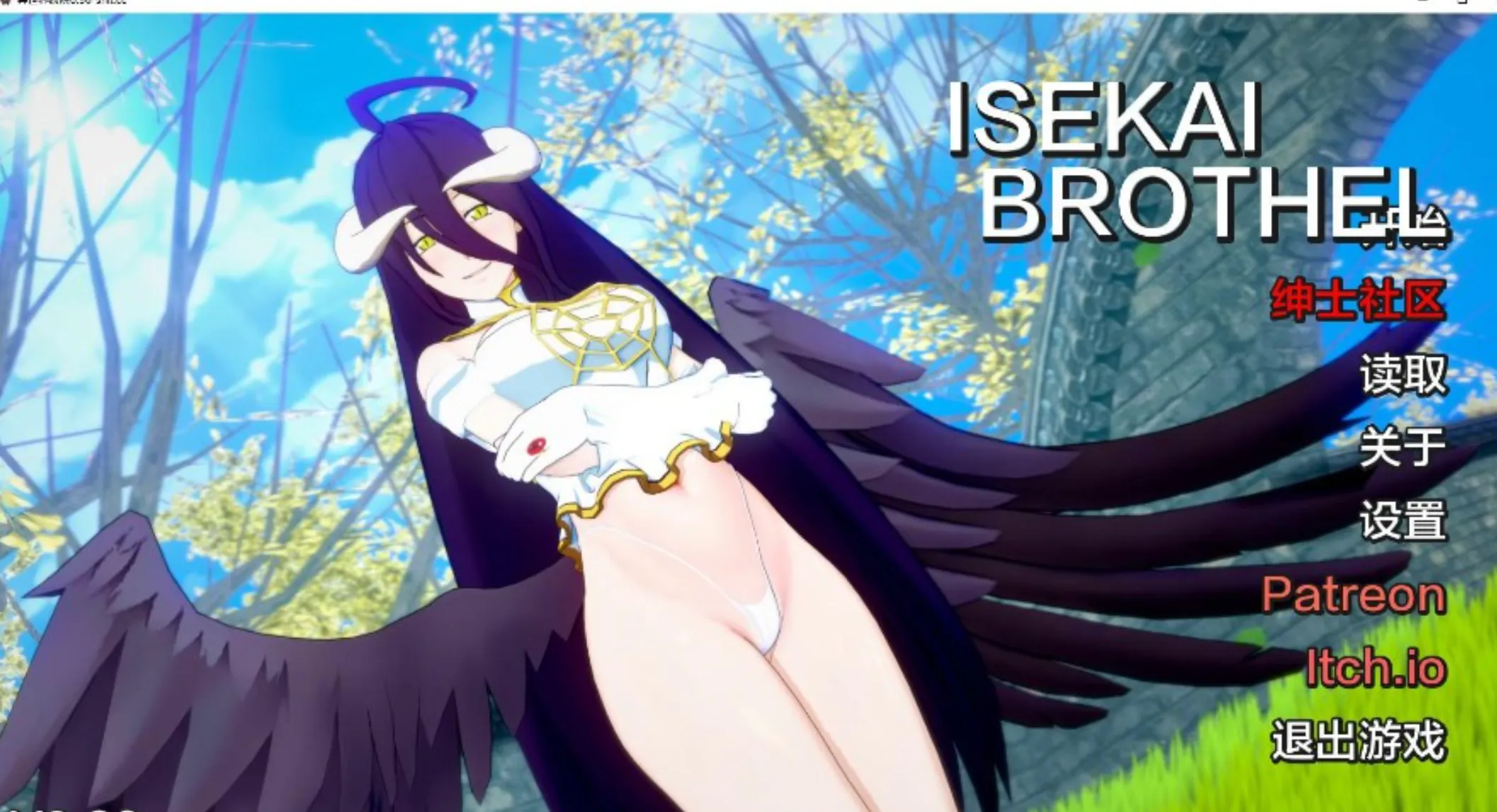 [日系SLG/汉化/动态] 异世界妓院 Isekai Brothel v0.63 AI汉化版+作弊码 [PC+安卓][百度/4G]-游戏网