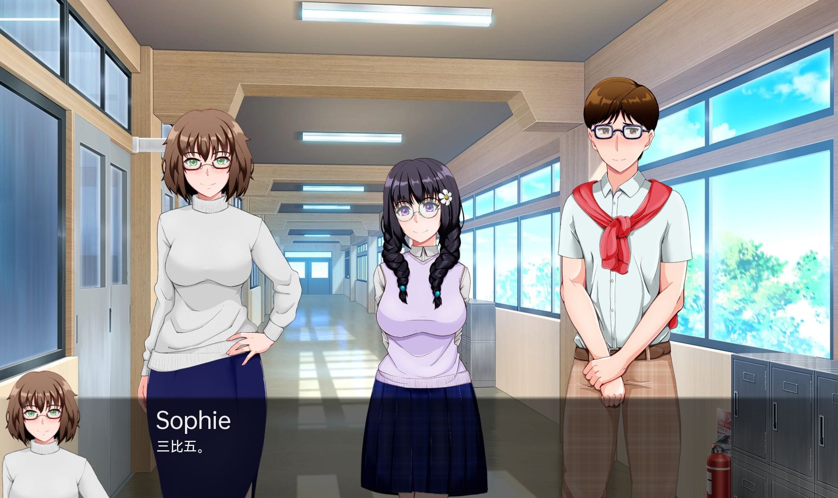 [日系SLG汉化2D]两位教授 翻页 翻开新的一页 Turning the Page v0.17.0[双端1.67G/BD]-游戏网