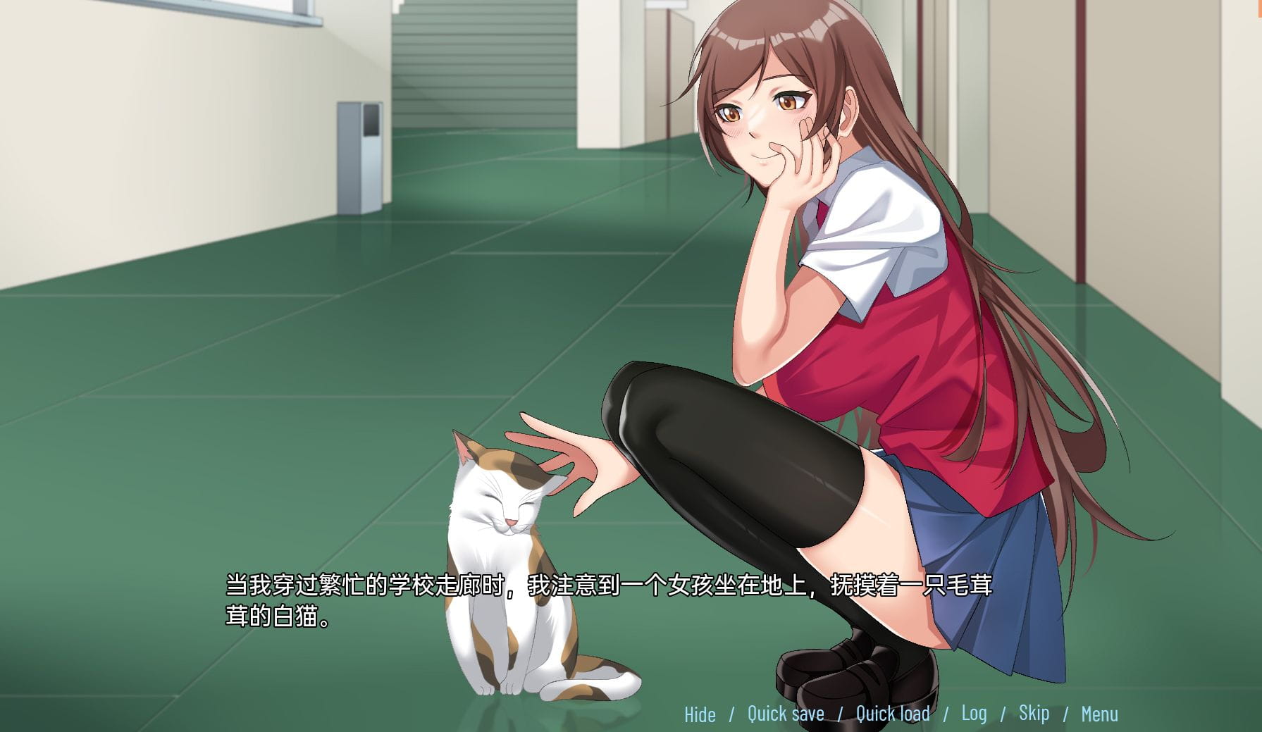 [日系SLG汉化2D]愿望：冬青之夜 Wishes Holly Night Final[双端354M/BD]-游戏网