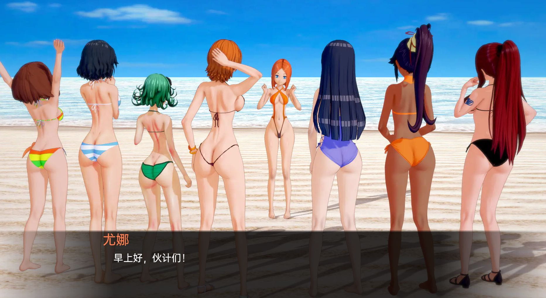 [日系SLG汉化3D]动漫岛 Animeverse Island v0.24.5[电脑1.96G/BD]-游戏网