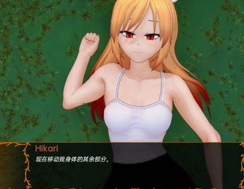 [日系SLG汉化3D]守护者1：革命 Keepers 1 Revolution v1.1[双端1.73G/BD]-游戏网