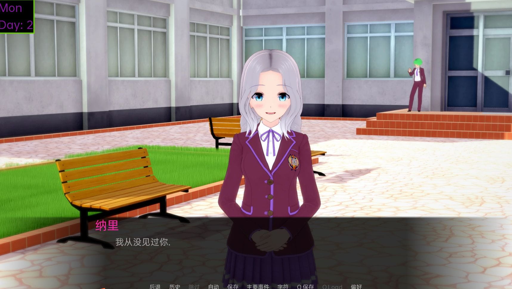 [日系SLG汉化3D]魔法的秘密 Secrets of Sorcery v0.14.5 Public[双端2.04G/BD]-游戏网