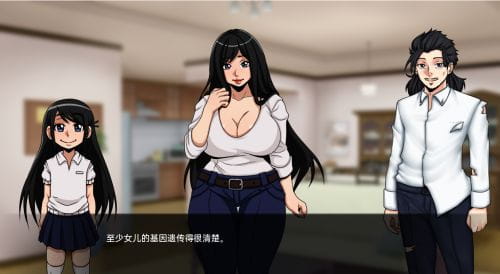 [日系SLG汉化]内森 Project2v0.15[双端848M/BD]-游戏网