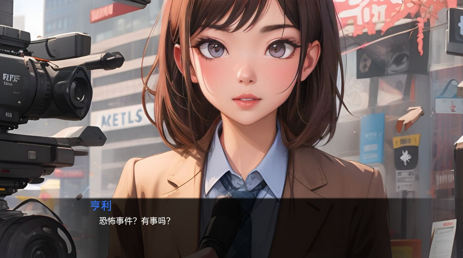 [日系SLG汉化动态]我需要一个英雄 I Need a Hero! [v0.25][双端944M/BD]-游戏网