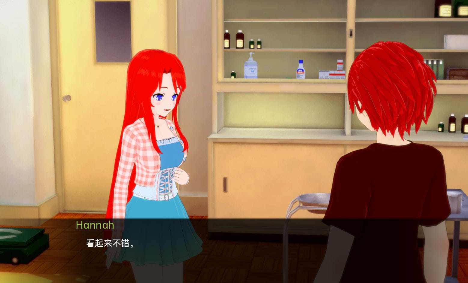 [日系SLG汉化动态]秘密岛 Secret Island v0.4.0.3 汉化版[双端3.31G/BD]-游戏网