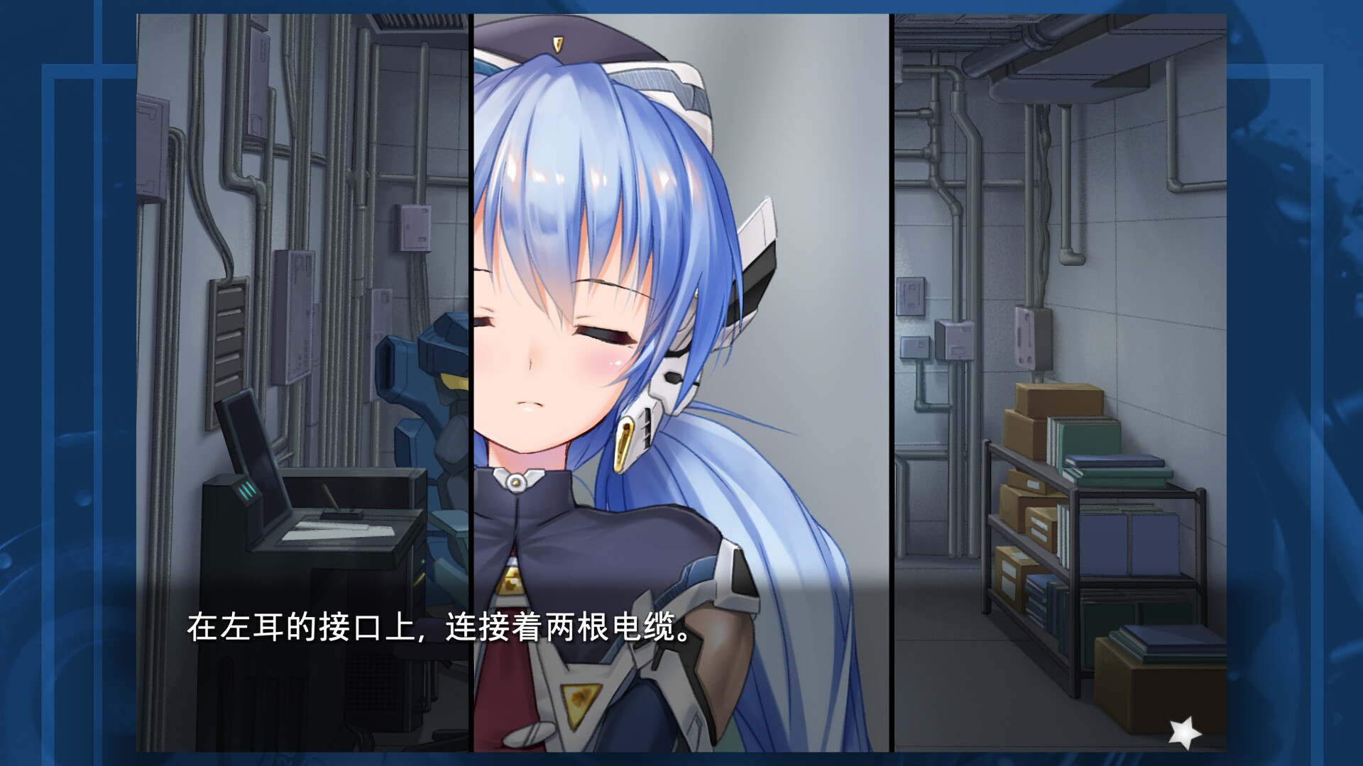 星之梦～雪圈球～/planetarian: Snow Glob-游戏网