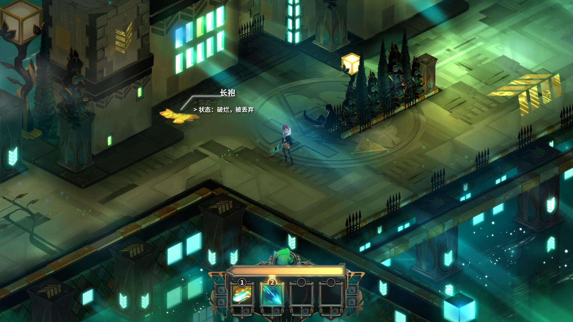 晶体管/Transistor-游戏网