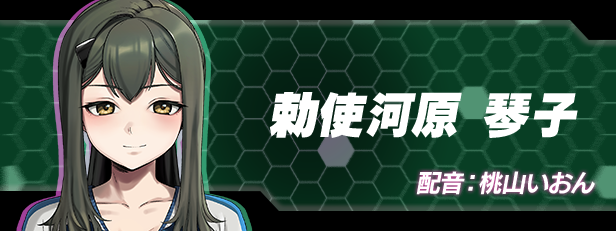 极限边界：第二部 /Liminal Border Part II-游戏网