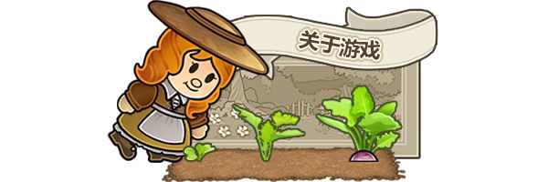 梅林回响/梅树林的回响/Echoes of the Plum Grove (更新v1.0.2.2s)-游戏网