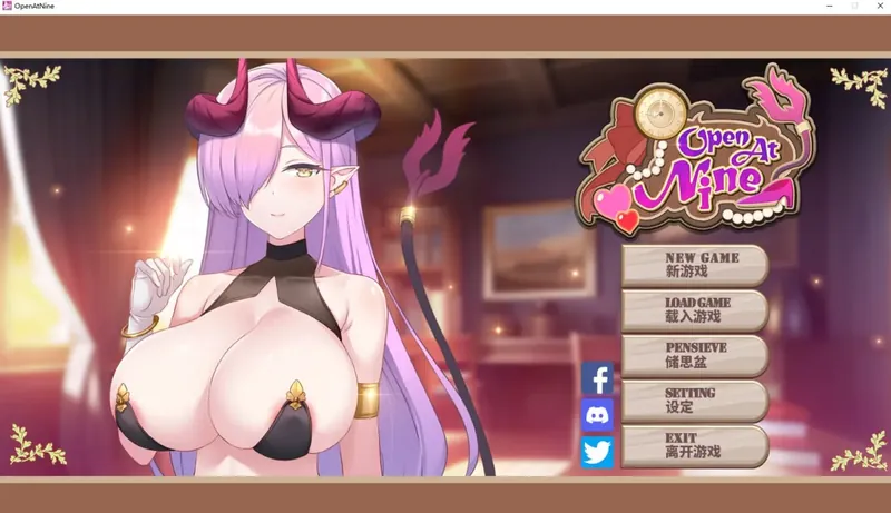 [模拟经营SLG/官中/更新] 九点开张 Open At Nine Ver250930 官方中文步兵版 [百度/3.3G]-游戏网