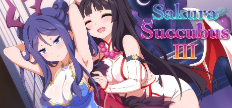 樱花魅魔3/Sakura Succubus 3-游戏网