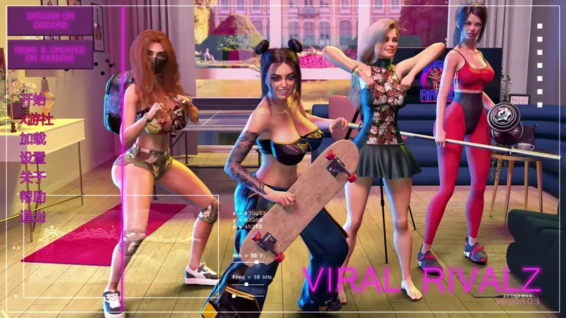 [欧美SLG/汉化/动态]病毒劲敌 Viral Rivalz V0.3 AI汉化版[PC+安卓][百度/3.3G]-游戏网