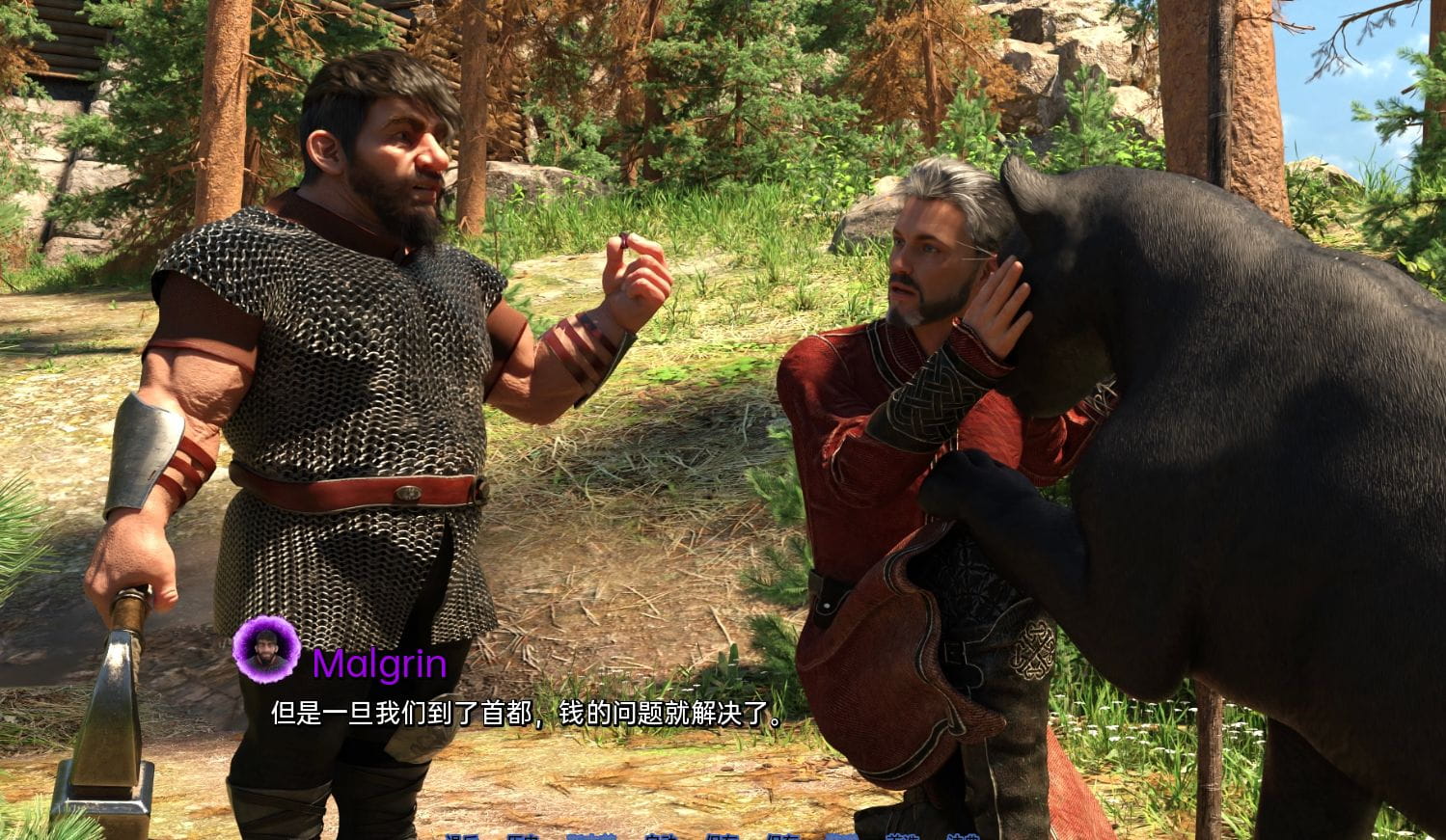 [欧美SLG汉化3D]法师的磨难Tribulations of a Mage v0.3.0[双端1.86G/BD]-游戏网