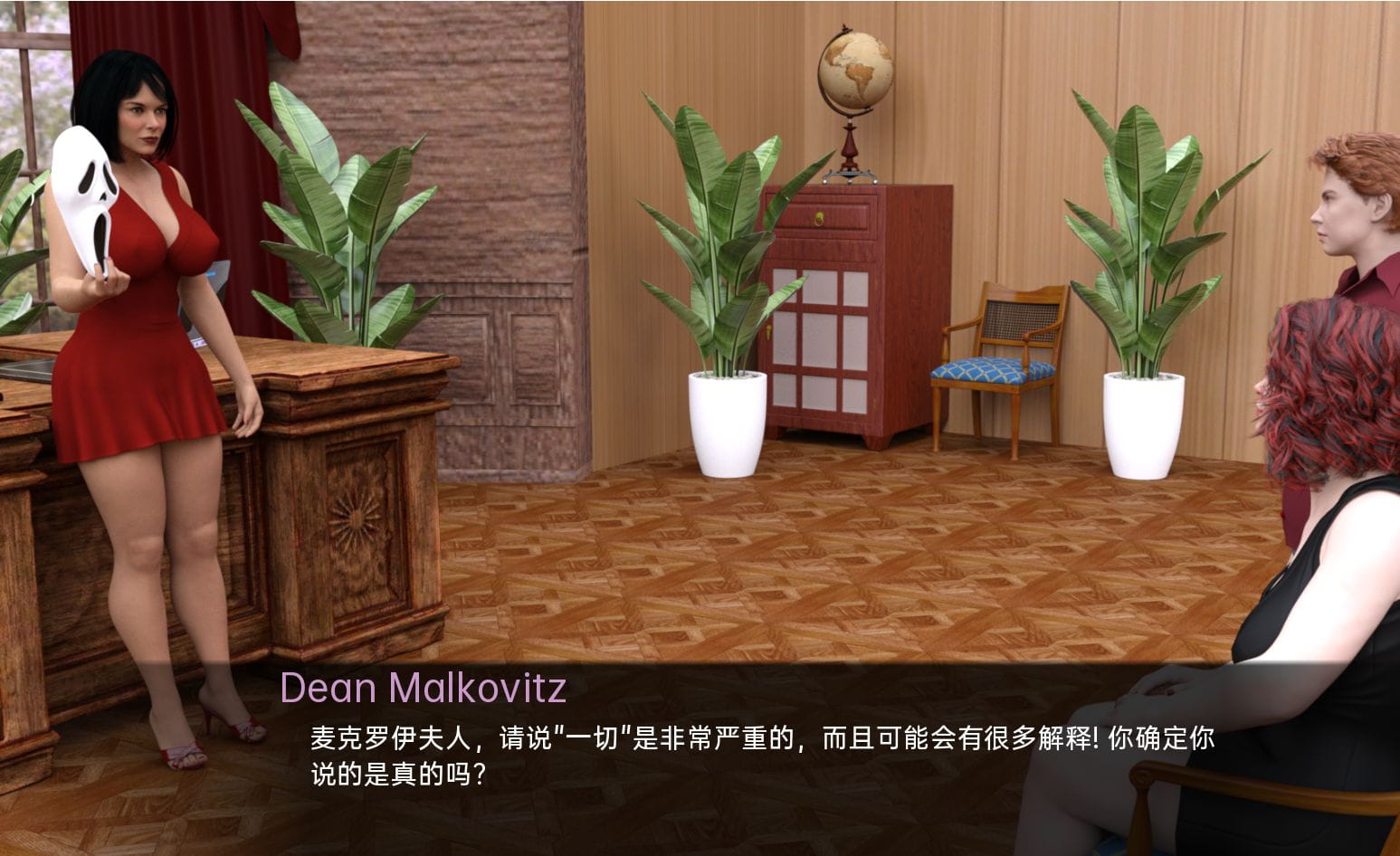 [欧美SLG汉化]冒险记 摩洛伊斯兰解放阵线 MILFtopia v0.16[双端2.83GG/BD]-游戏网