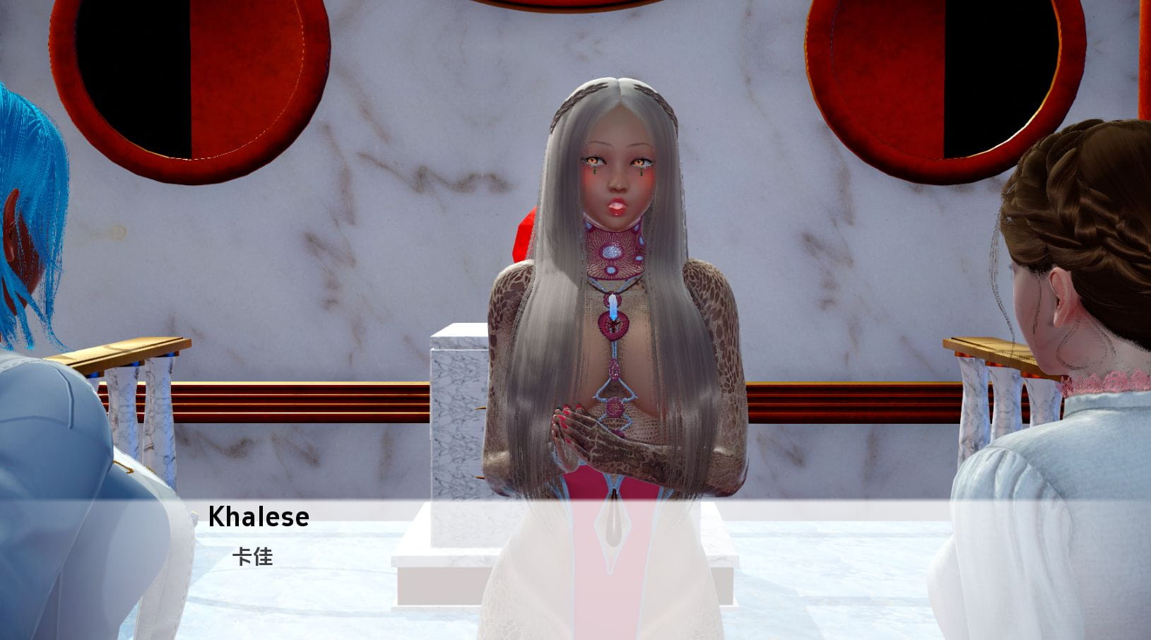 [欧美SLG汉化动态]代代相传 Dynastic [v0.0.1][双端1.91/BD]-游戏网