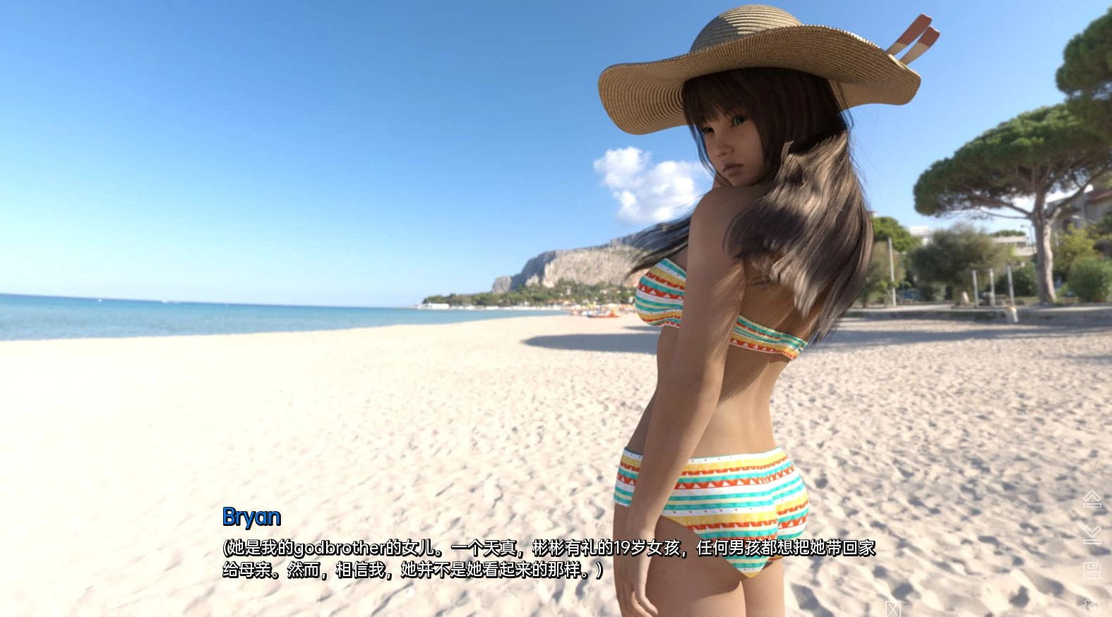 [欧美SLG汉化动态]存在的力量 神的力量 权利 Powers That Be [Ch. 21][双端2.77G/BD]-游戏网