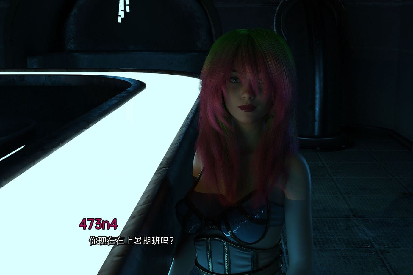 [欧美SLG汉化动态]暑假班 暑期班 Summer Class Ep.01 v0.8[双端2.2G/BD]-游戏网