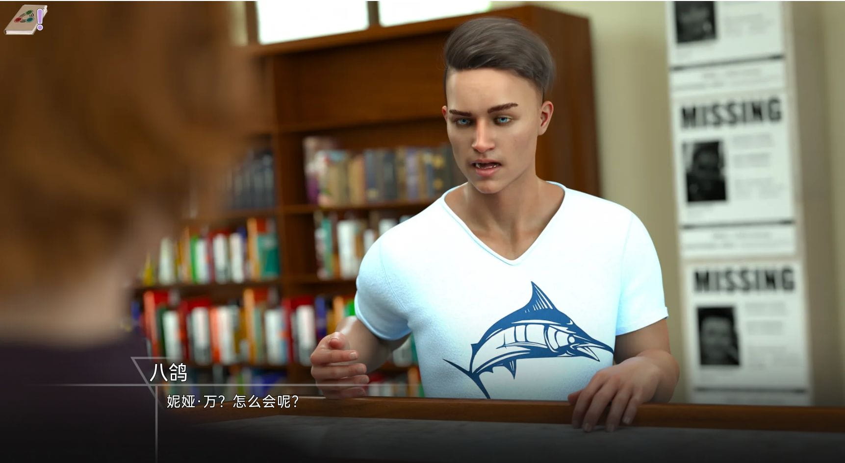 [欧美SLG汉化动态]维诺维拉大学 VinovellaUniversity v0.4.16[双端3.3G/BD]-游戏网