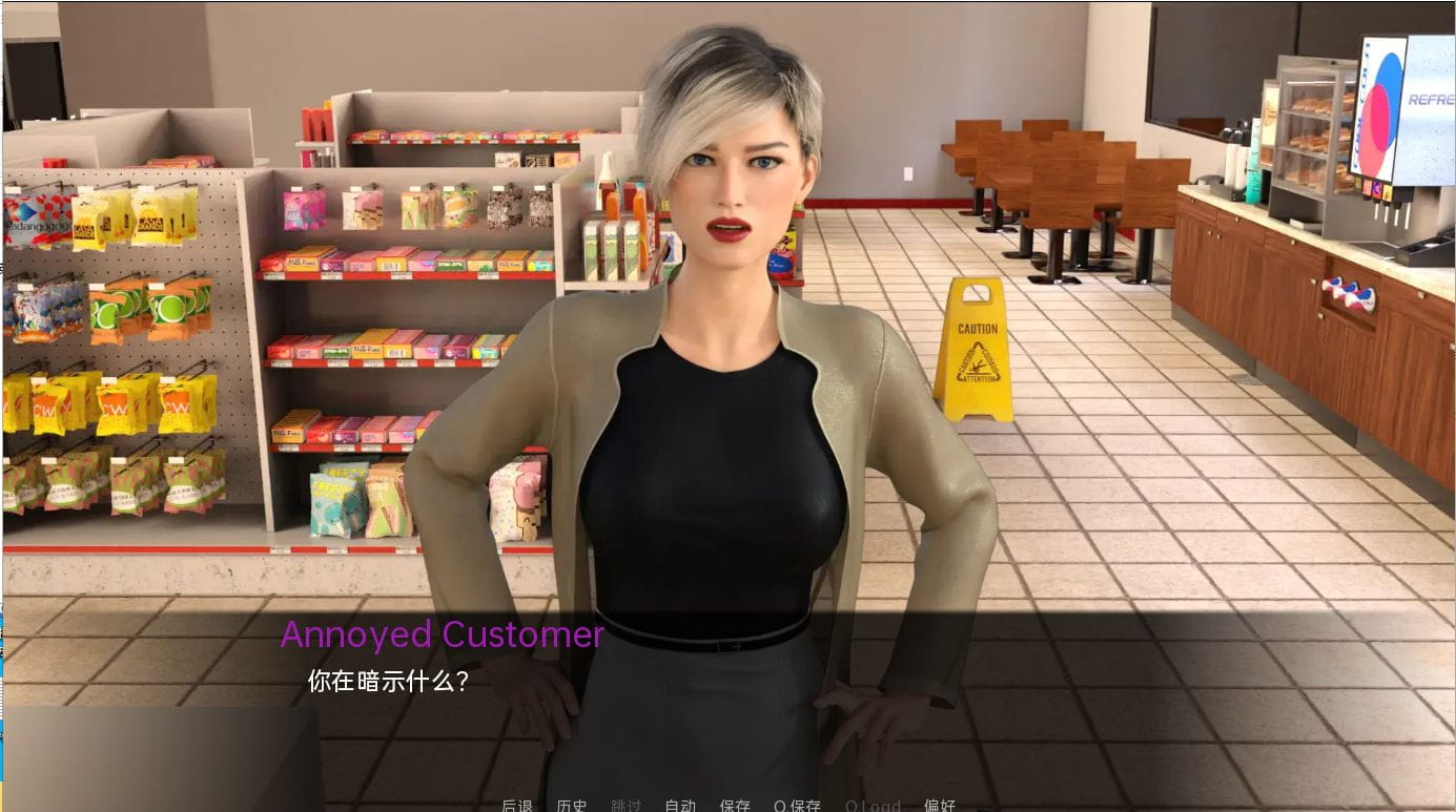 [欧美SLG汉化动态]超级英雄很糟糕 超级英雄吸 Superheroes Suck-1.70.2 public-[双端4.55G/BD]-游戏网