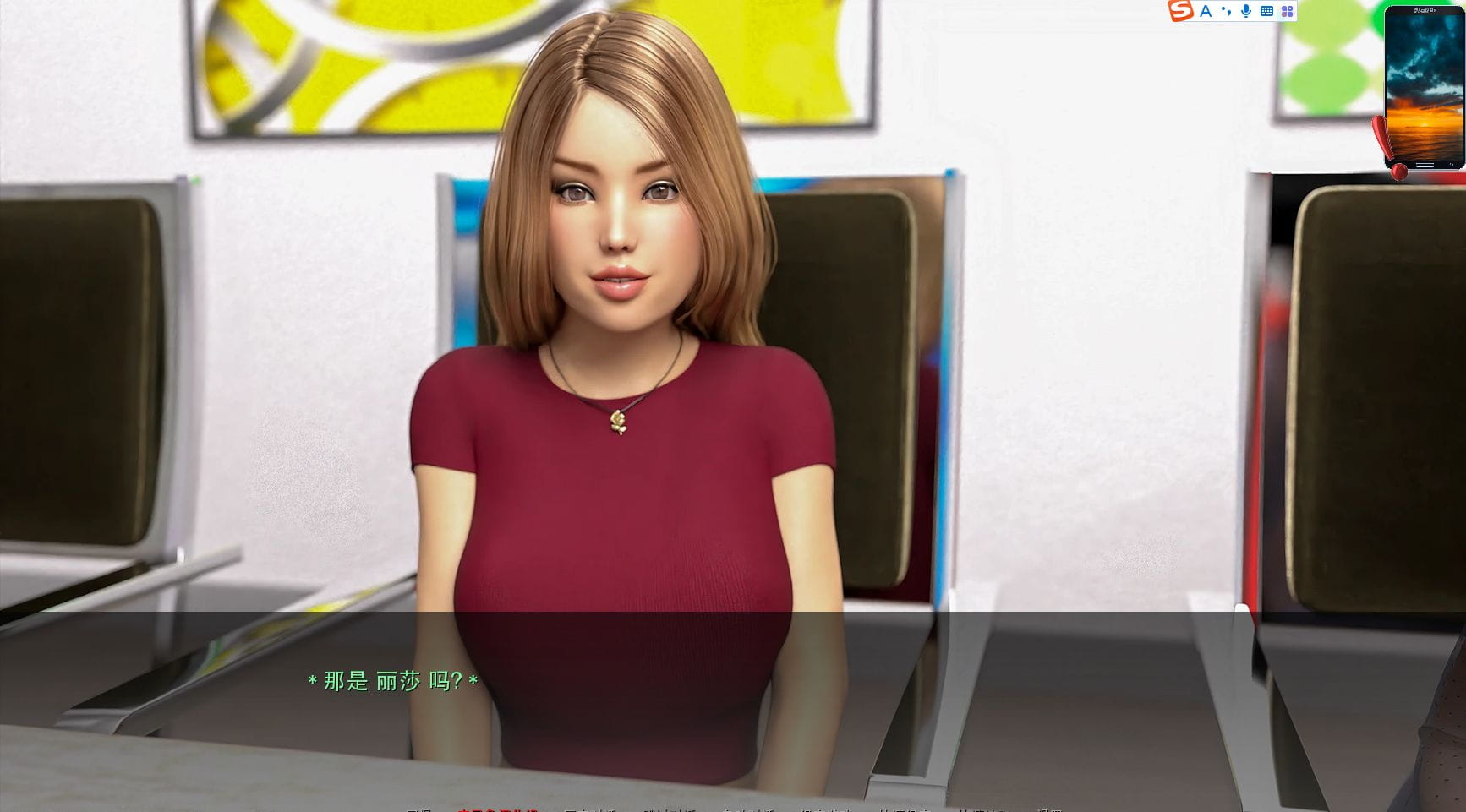 [欧美SLG汉化动态]重逢 团聚 Reunion [v0.65][双端3.74G/BD]-游戏网