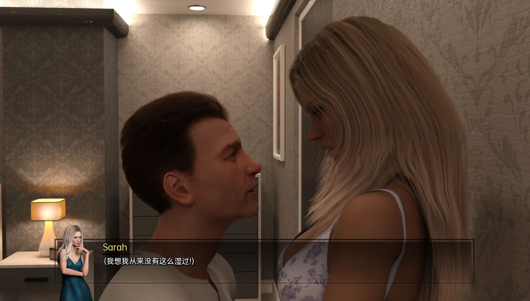 [欧美SLG汉化]追逐日落ChasingSunsets-0.9[双端2.27G/BD]-游戏网