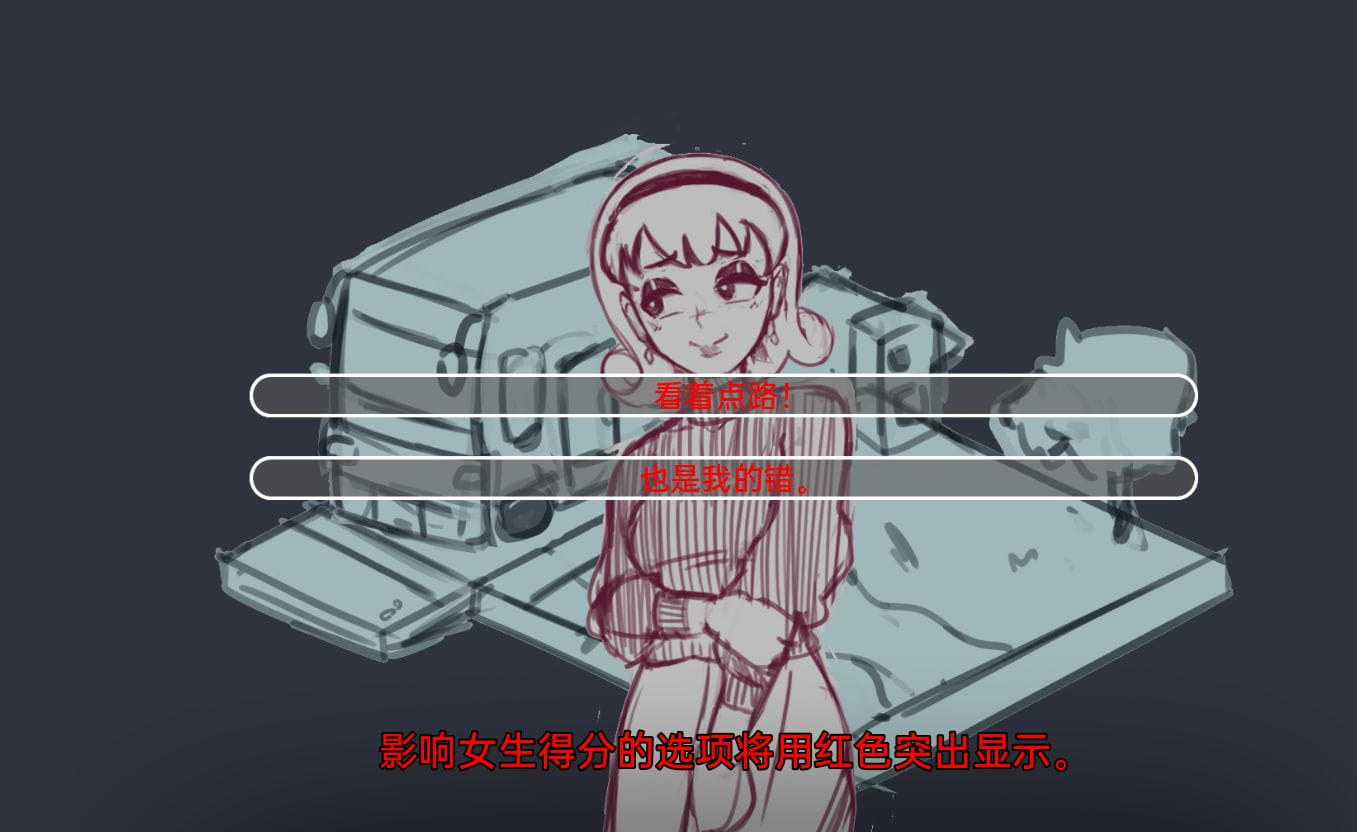 [沙盒SLG汉化2D]星淫谷：再 Starlewd ValleyRe! v0.0.3Full[双端432M/BD]-游戏网