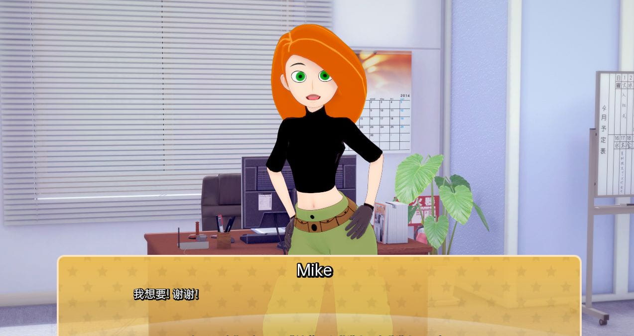 [沙盒SLG汉化3D]卡通后宫 Cartoon Harem v0.12[双端511M/BD]-游戏网