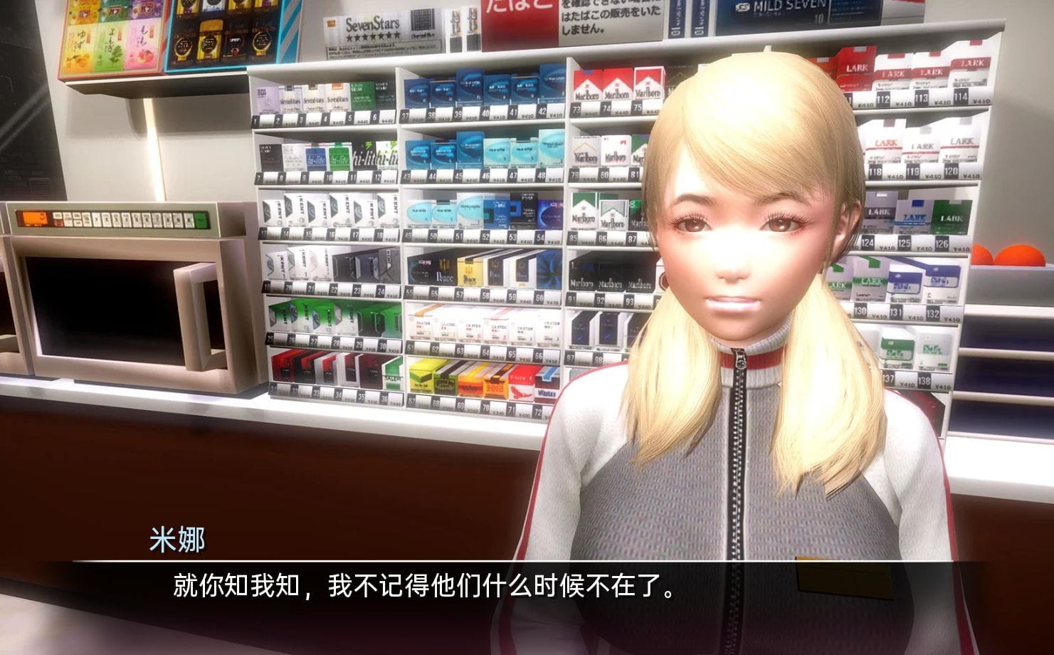 [沙盒SLG汉化动态]临时域 The Interim Domain v0.14.0[双端3.54G/BD]-游戏网