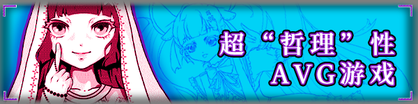 洞窟寓言（V230728）-游戏网