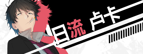 流星世界演绎者：Badge & Dagger（Build.8904199-1.01+DLC）-游戏网