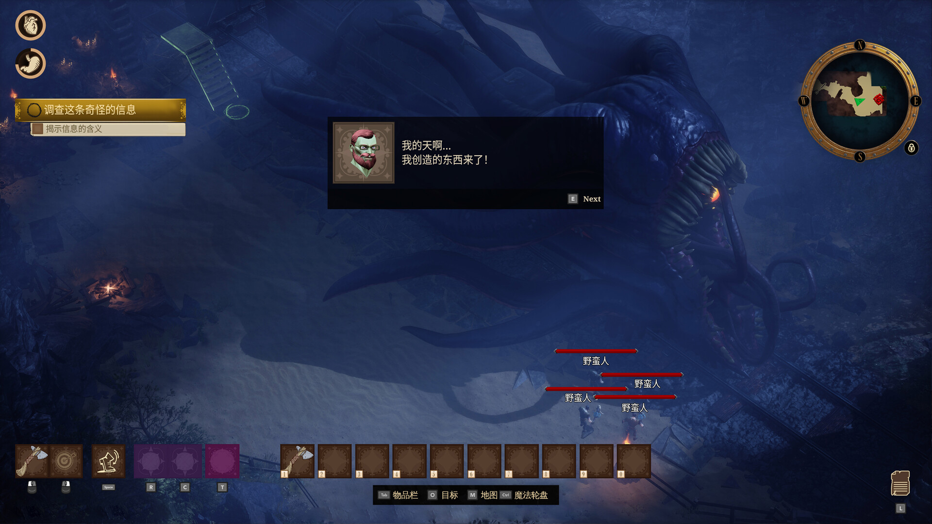 海斯特拉的铁路之神/RailGods of Hysterra-游戏网